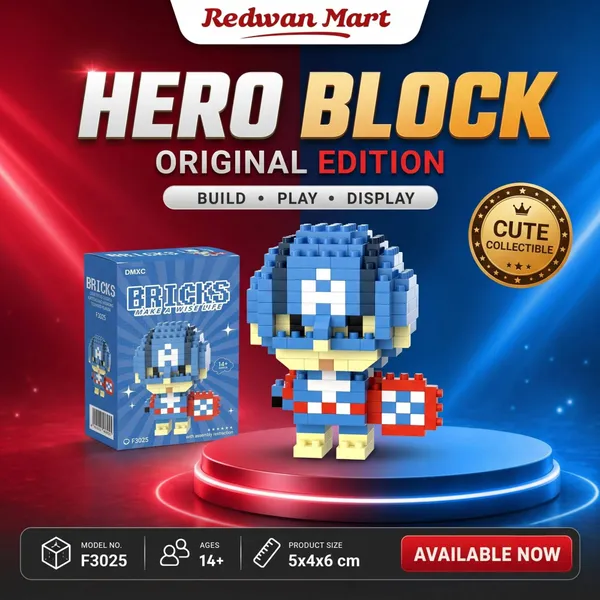 Hero Block — Star Captain Edition