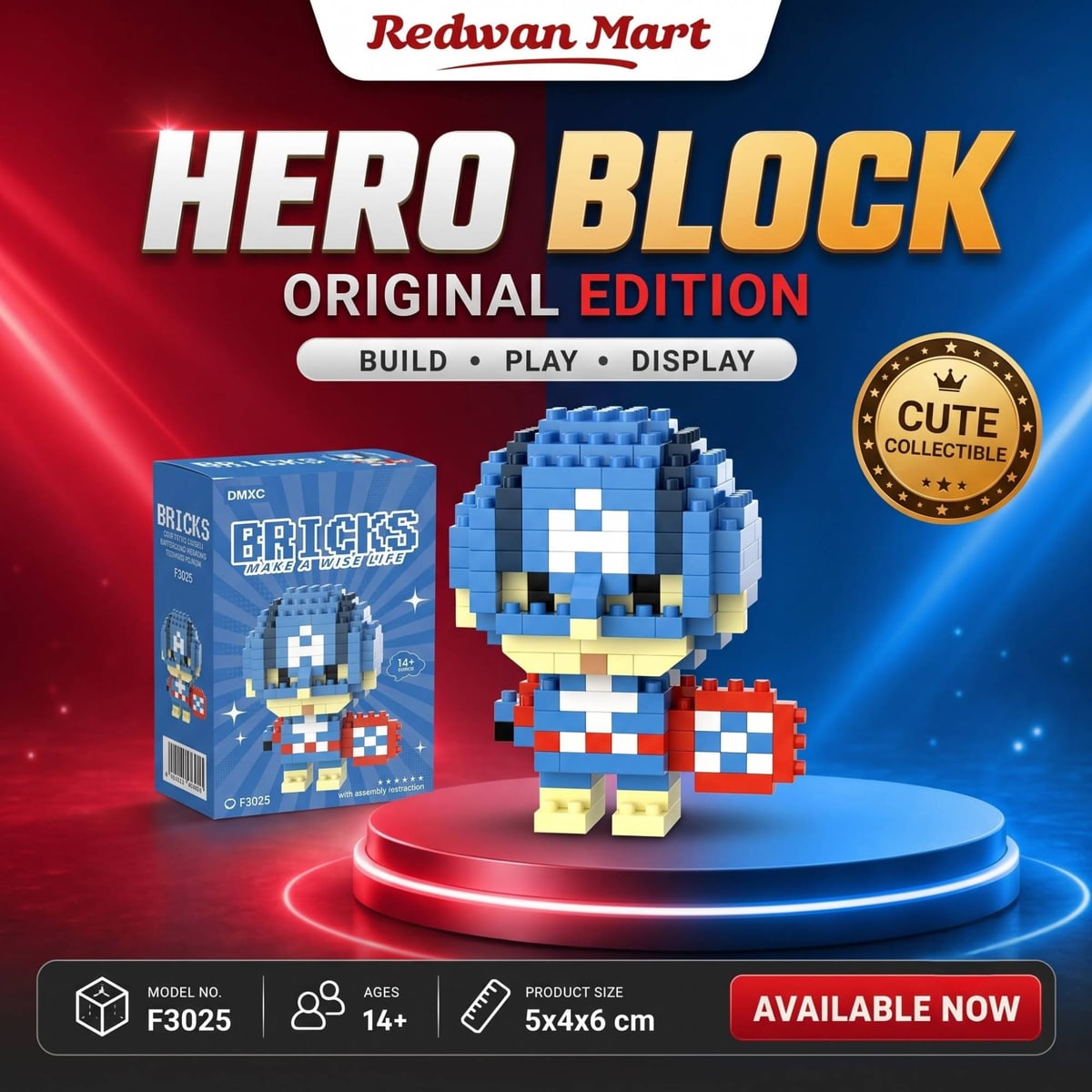 Hero Block — Star Captain Edition — model F3025