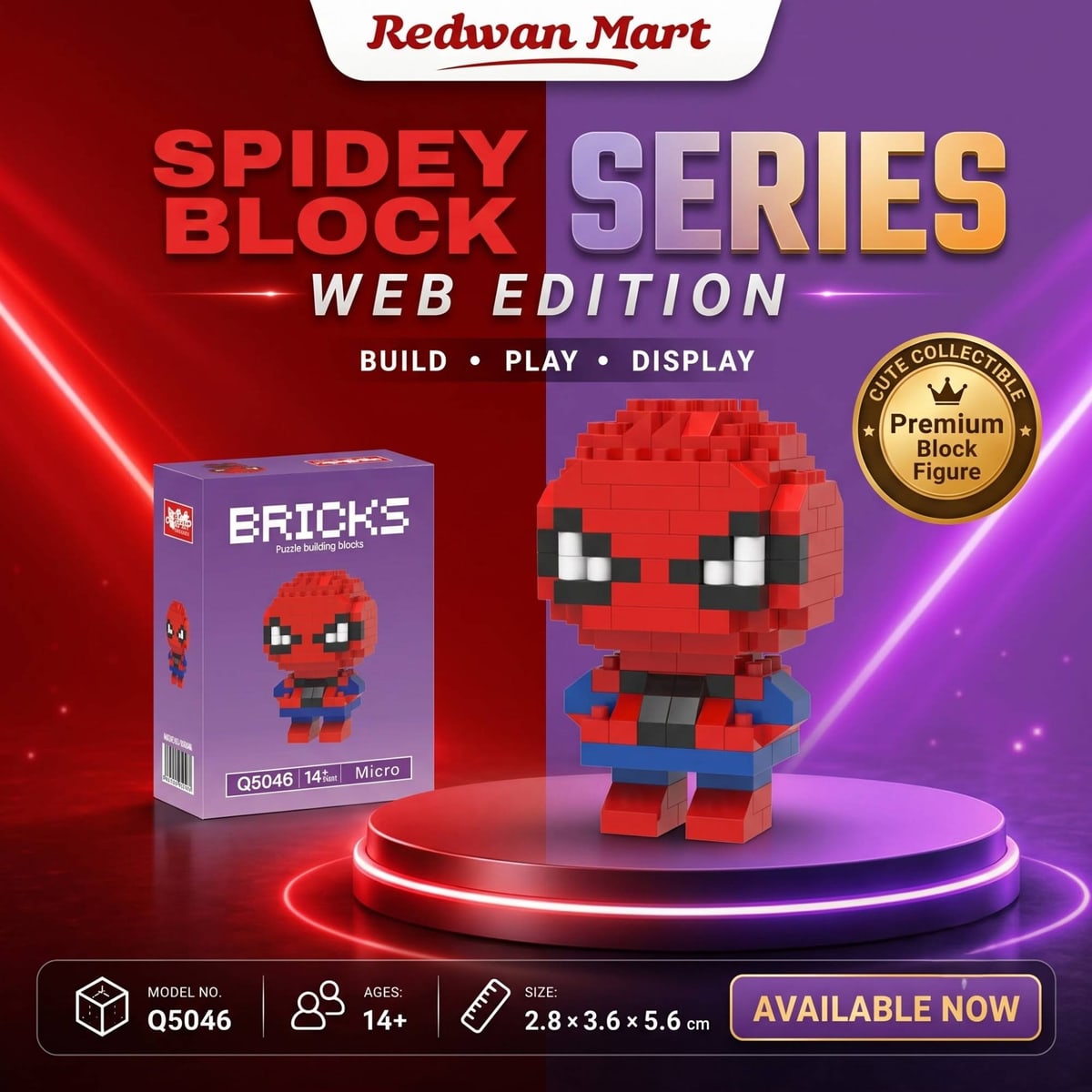 Spidey Block — Web Edition (Micro) — model Q5046